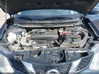 2016 Nissan Rogue S Dark Blue vin: KNMAT2MV6GP601864 2016 Nissan Rogue S Dark Blue vin: KNMAT2MV6GP601864