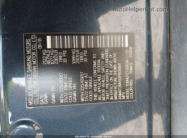 KNMAT2MV6GP601864 2016 NISSAN ROGUE Dark Blue Вид подкапотного пространства