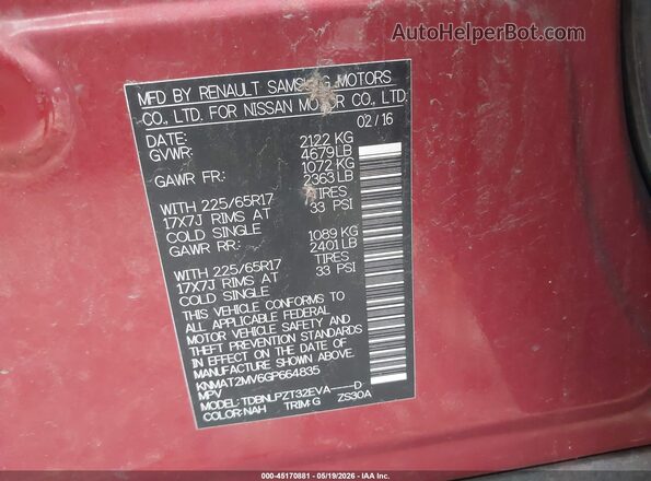 KNMAT2MV6GP664835 2016 NISSAN ROGUE Красный Вид подкапотного пространства