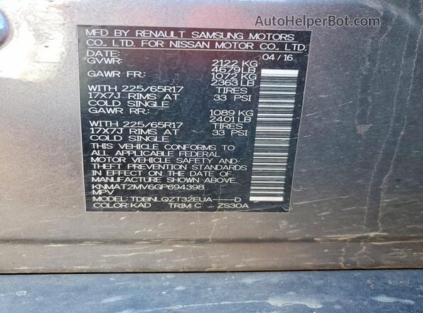 KNMAT2MV6GP694398 2016 NISSAN ROGUE Gray ძრავის განყოფილების ხედი