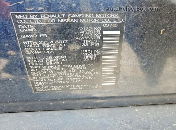 KNMAT2MV7GP673415 2016 NISSAN ROGUE Синий Вид наклейки с VIN-кодом