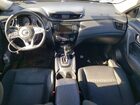 2018 Nissan Rogue Sv White vin: KNMAT2MV7JP605512