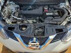 2016 Nissan Rogue S White vin: KNMAT2MV8GP706714