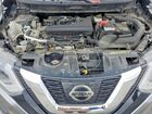 2017 Nissan Rogue S Серый vin: KNMAT2MV8HP609207 2017 Nissan Rogue S Серый vin: KNMAT2MV8HP609207