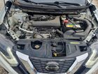 2018 Nissan Rogue Sv White vin: KNMAT2MV8JP575405