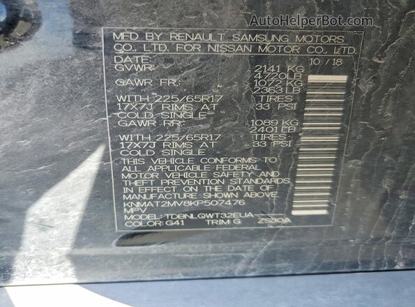 KNMAT2MV8KP507476 2019 NISSAN ROGUE Черный Вид наклейки с VIN-кодом
