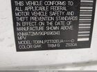 2016 Nissan Rogue S/sl/sv Белый vin: KNMAT2MV9GP696341 2016 Nissan Rogue S/sl/sv Белый vin: KNMAT2MV9GP696341