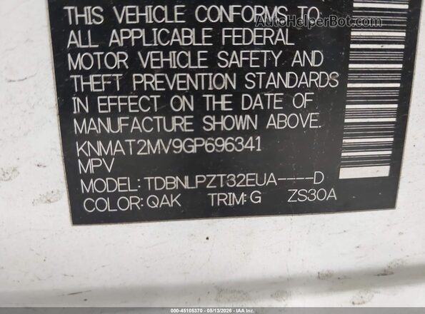 KNMAT2MV9GP696341 2016 NISSAN ROGUE Белый Вид подкапотного пространства