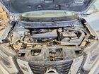 2017 Nissan Rogue S Silver vin: KNMAT2MV9HP548613