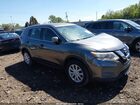 2017 Nissan Rogue S Gray vin: KNMAT2MVXHP508072