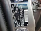 2021 Polestar 2 Gray vin: LPSED3KA8ML012671