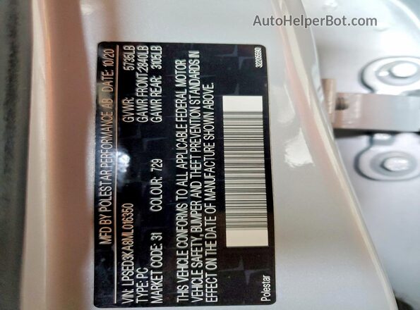 LPSED3KA8ML016350 2021 POLESTAR 2 Gray ძრავის განყოფილების ხედი