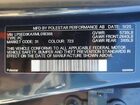 2021 Polestar 2 Синий vin: LPSED3KAXML018388
