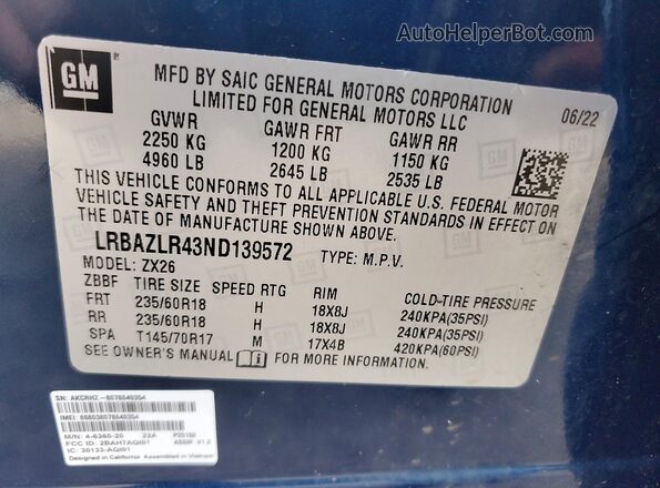 LRBAZLR43ND139572 2022 BUICK ENVISION Синий Вид подкапотного пространства