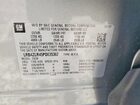 2023 Buick Envision Preferred Gray vin: LRBAZLR45PD035362