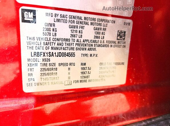 LRBFX1SA1JD084565 2018 BUICK ENVISION Красный Вид подкапотного пространства