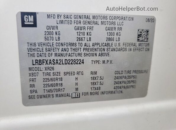 LRBFXASA2LD228224 2020 BUICK ENVISION White 360 interior view