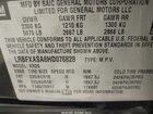 2017 Buick Envision Preferred Black vin: LRBFXASA8HD076828