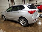 2019 Buick Envision Preferred Silver vin: LRBFXBSA2KD142965
