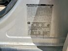 2017 Buick Envision Essence Silver vin: LRBFXBSA3HD128954
