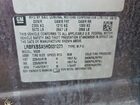 2017 Buick Envision Essence Purple vin: LRBFXBSA5HD031223