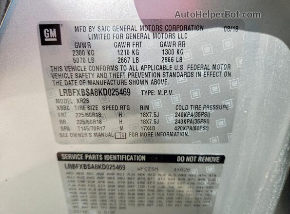 LRBFXBSA8KD025469 2019 BUICK ENVISION Silver Вид підкапотного простору