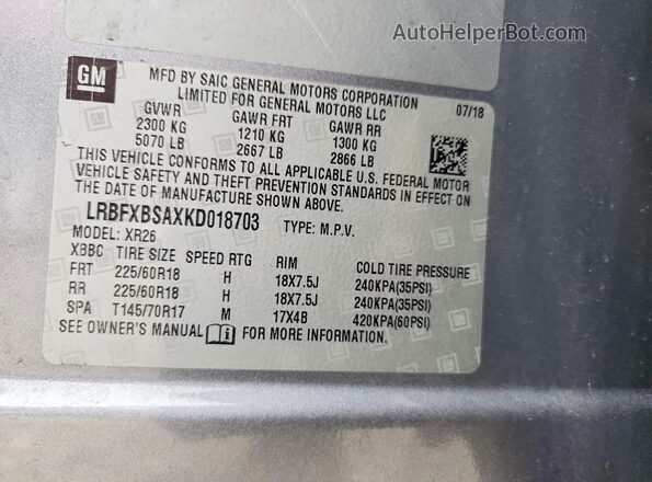 LRBFXBSAXKD018703 2019 BUICK ENVISION Gray Engine compartment view