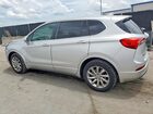 2019 Buick Envision Essence Silver vin: LRBFXCSA5KD004763