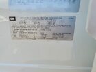 2020 Buick Envision Essence White vin: LRBFXCSA8LD214517