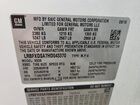 2017 Buick Envision Essence White vin: LRBFXDSA7HD043370