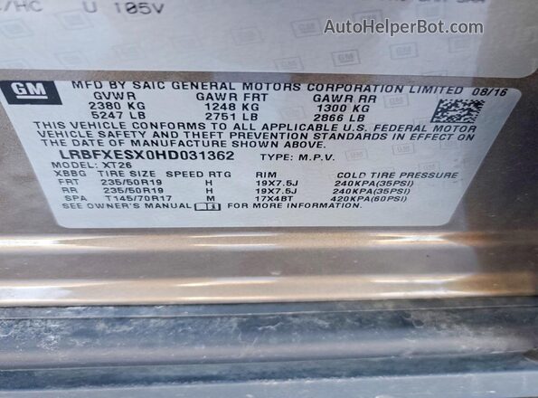 LRBFXESX0HD031362 2017 BUICK ENVISION Tan Вид підкапотного простору