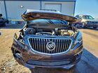 2016 Buick Envision Premium Purple vin: LRBFXESX1GD174948