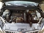 2016 Buick Envision Premium Brown vin: LRBFXFSX9GD168479