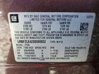 2025 Buick Envision Sport Touring Purple vin: LRBFZLE42SD080652