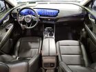 2024 Buick Envision Preferred Белый vin: LRBFZME42RD044668