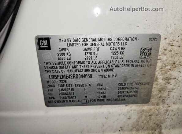 LRBFZME42RD044668 2024 BUICK ENVISION Белый Вид наклейки с VIN-кодом