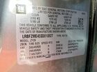 2025 Buick Envision Avenir Silver vin: LRBFZME45SD010827 2025 Buick Envision Avenir Silver vin: LRBFZME45SD010827