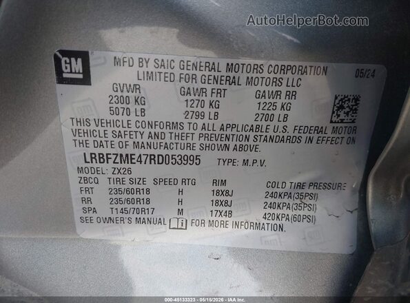 LRBFZME47RD053995 2024 BUICK ENVISION Серый Вид подкапотного пространства