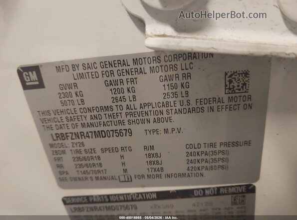 LRBFZNR47MD075679 2021 BUICK ENVISION Белый Вид подкапотного пространства