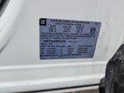 2024 Buick Envision Essence Белый vin: LRBFZPE40RD015798