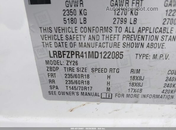 LRBFZPR41MD122085 2021 BUICK ENVISION White Вид підкапотного простору