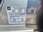 2023 Buick Envision Avenir Серебряный vin: LRBFZRR43PD048331