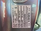 2024 Tesla Model 3 Серый vin: LRW3E7FA4RC277234