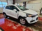 2019 Chevrolet Trax Ls White vin: LSGCJKSB6KY000551