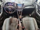 2019 Chevrolet Trax Ls White vin: LSGCJKSB6KY000551