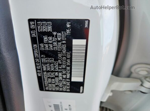 LYV102DK4KB250164 2019 VOLVO XC60 Белый Вид подкапотного пространства