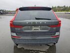 2019 Volvo Xc60 T5 Серый vin: LYV102RK4KB196051