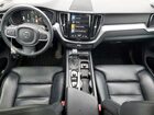 2019 Volvo Xc60 T5 Серый vin: LYV102RK4KB196051