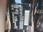 2017 Volvo S60 Platinum Black vin: LYV402HM3HB126971