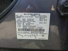 2018 Ford Ecosport S Gray vin: MAJ3P1RE2JC186756